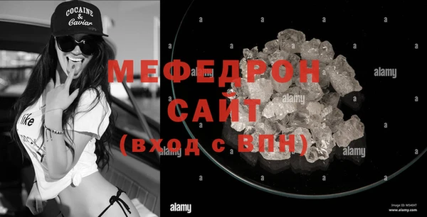 mix Богородицк