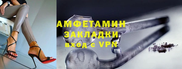 mdpv Богданович