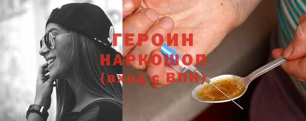 mix Богородицк