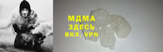 mdpv Богданович