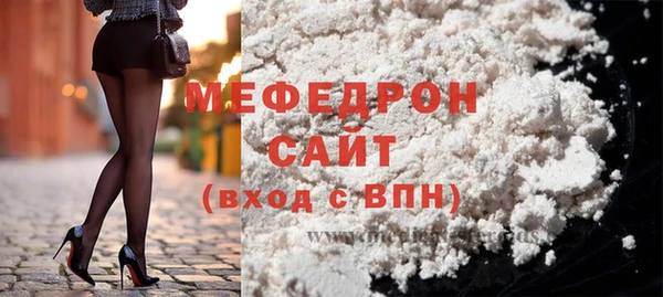 mix Богородицк